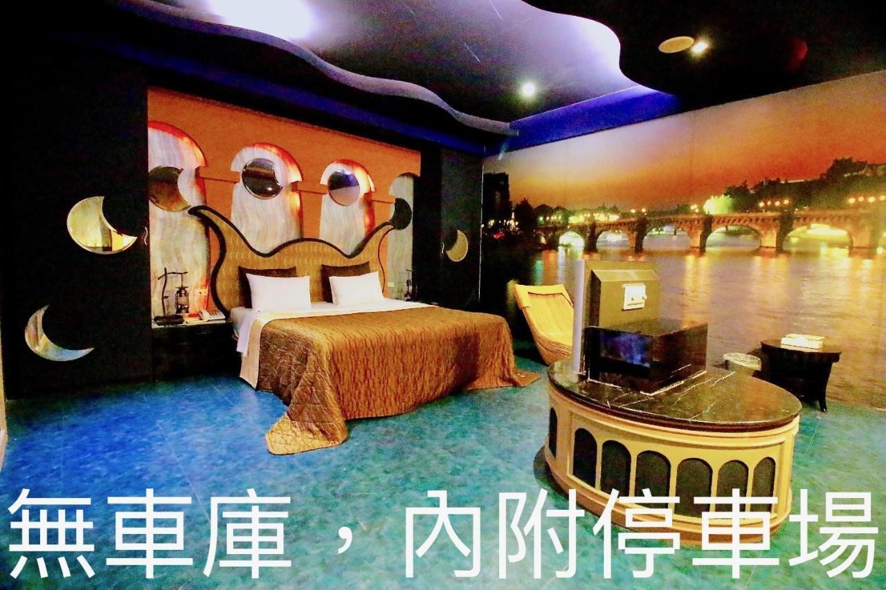 Cd Motel Hsinchu Exterior foto