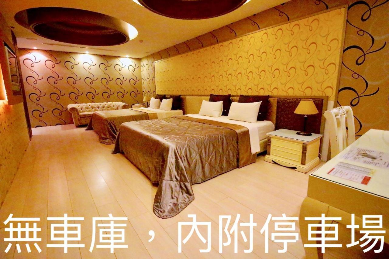 Cd Motel Hsinchu Exterior foto